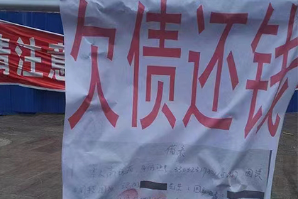 润州讨账公司:伪造还款凭证逃避债务，笔迹鉴定揭示真相